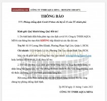 Thông báo Thông báo