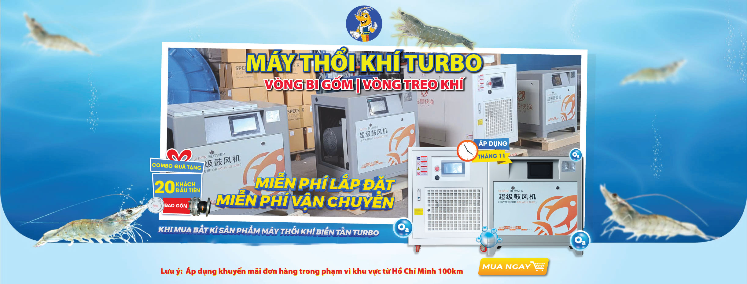 máy thổi khí turbo aqua mina - sản phẩm dùng trong ao nuôi tôm công nghệ cao