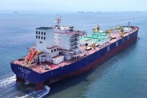 Chia sẻ: Tàu nuôi thủy sản thông minh ngoài khơi đầu tiên trên thế giới Chia sẻ: Tàu nuôi thủy sản thông minh ngoài khơi đầu tiên trên thế giới