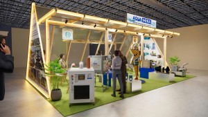 AQUA MINA EN VIETSHRIMP 2026 – OBTÉN HASTA 40 MILLONES DE VND EN DESCUENTOS AL COMPRAR SOPLADORES TURBO PARA ACUICULTURA AQUA MINA